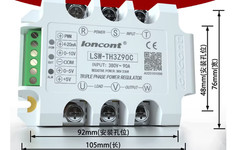 1PCS New LONCONT three-phase cycle zero-crossing SCR controller LSW-TH3Z90C