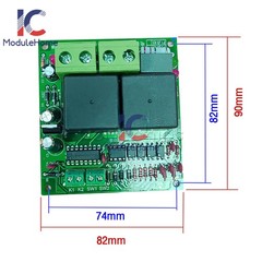 DC12V 24V Relay Control Board DC Motor Forward and Reverse Controller 80A New