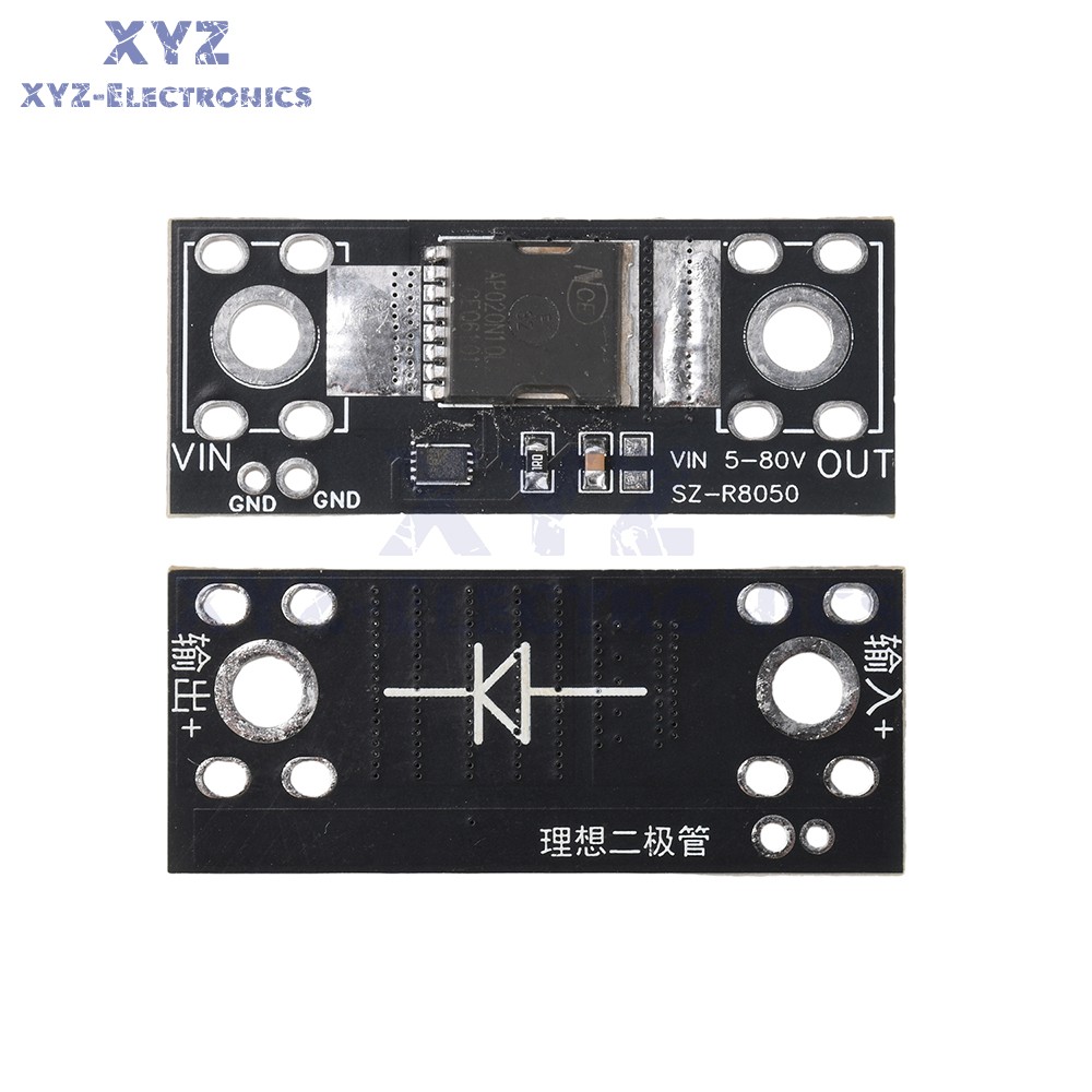 80V 50A High-Current Ideal Diode Module Charging Anti-Reverse Current Protection