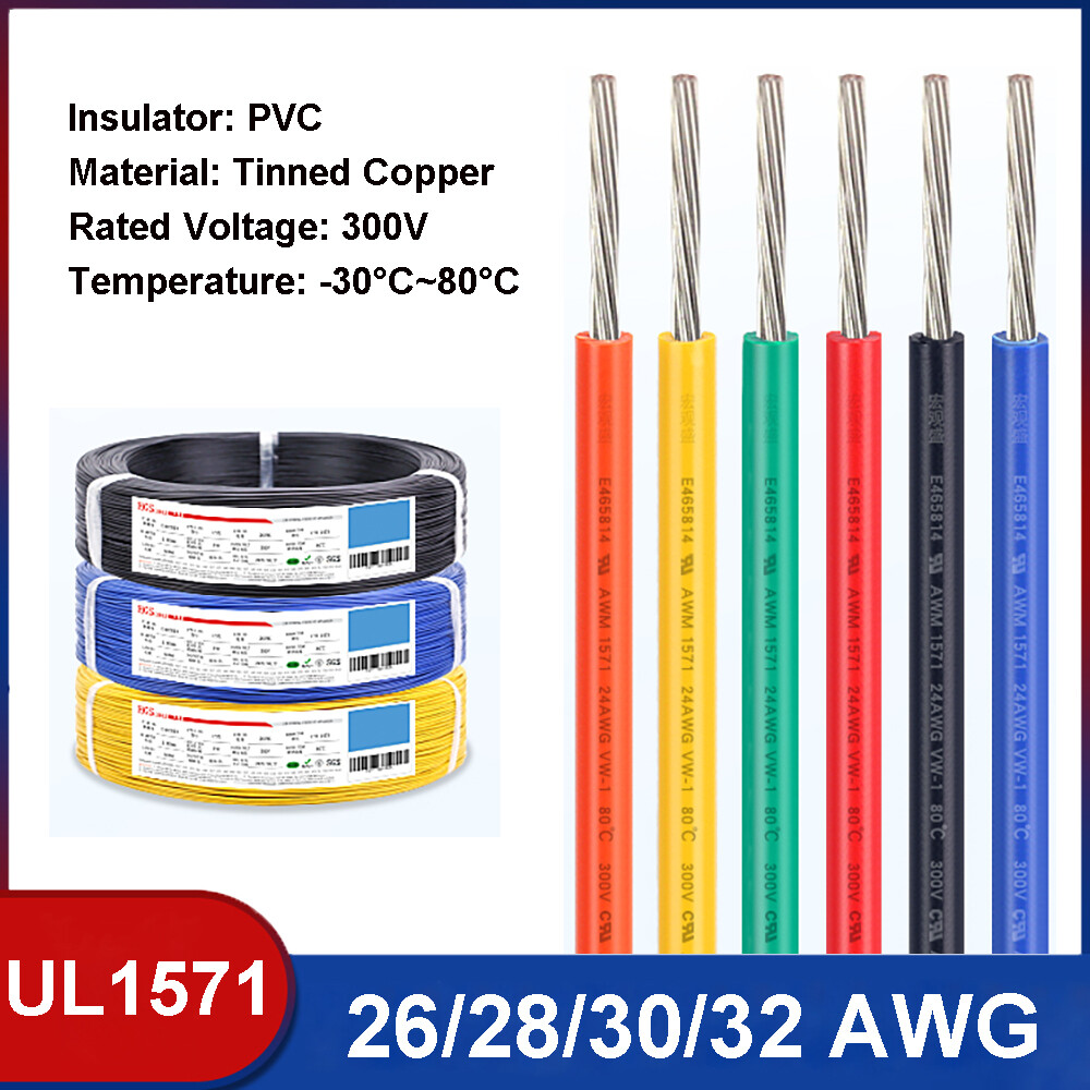 UL1571 Flexible Stranded Wire Cable 26/28/30/32AWG PVC Insulated Electronic Wire