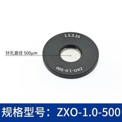 1PC Optical Laboratory Precision Pinhole Spatial Filter System Accessories