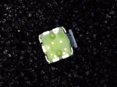 50PCS SOU-248HST Mitsumi Tactile Switches w/Side Click, SPST-NO 12VDC, 2.0N