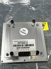 ST Engineering Urban Solutions DF300-0, Long Range K-band Doppler Transc