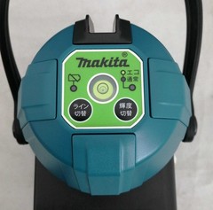 Makita SK10GD Laser Marker High-Visibility Green Laser with Case & Batteries