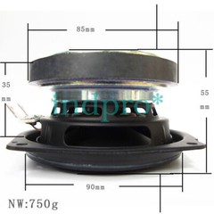 3.5 inch mid-bass horn rare HIFI aluminum magnesium basin 0.86kg