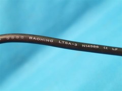 Volex Baohing H03VV-F 3G0.75mm2 CEBEC IEMMEQU LTSA-3 N14586 Power Cord