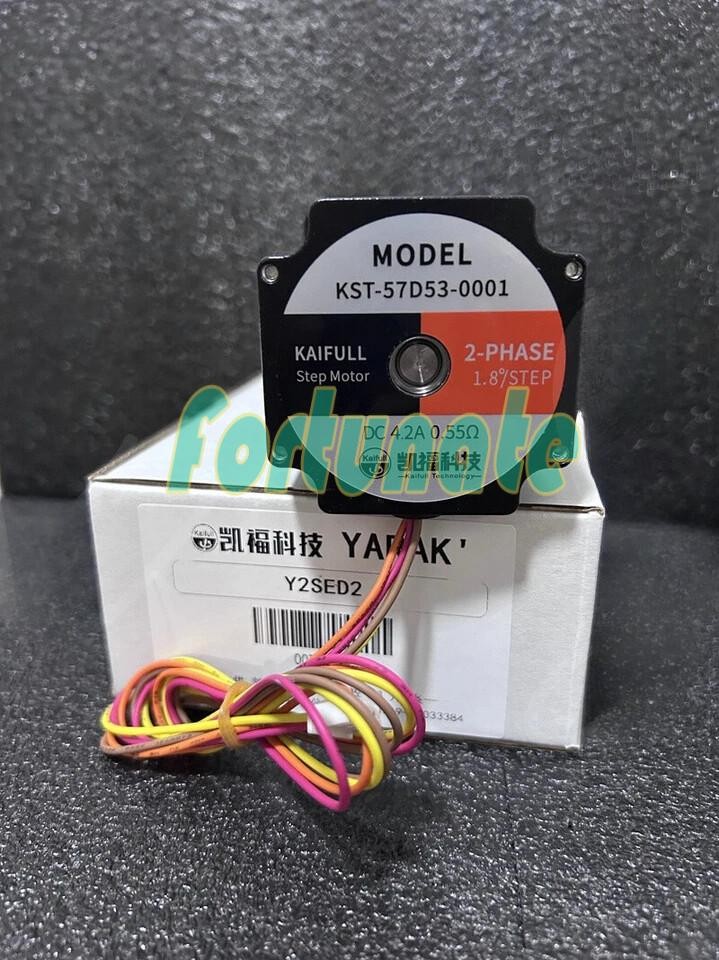 1PC New For KST-57D53-0001 stepper motor DC4.2A 0.55 Ω