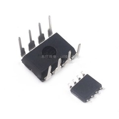 DIP8 Dual Low Noise Audio Op Amps Amplifiers Through Hole Operational Amplifier