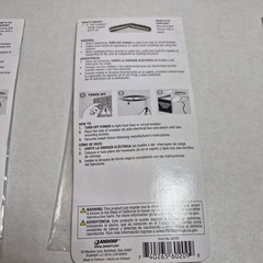 JANDORF Crossbar 4” Flat 3/8 IP #60209 LOT of 3