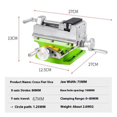 New Micro-precision Multifunctional Milling Machine Table Drilling Table