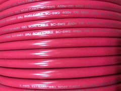 USC10368-2R – US CIRCUITS – 8 AWG 105c 600V – WIRE SOLD BY THE FOOT, NO RETURNS