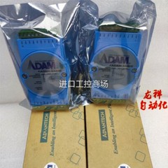 1 PC NEW Acquisition Module ADAM-8AIHB #B1747 CL