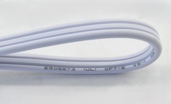 *Lot of 2* SPT-2 Lighting Cable 300V w/ Hardware VW-1 White – NEW Surplus!