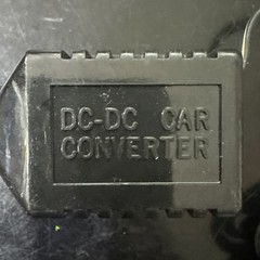 Polarity DC-DC CONVERTER 12V DC OUT DC 3V to 12V 0-300mA MULTI ADAPTER AUTO