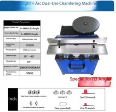 Bench-Top Molding Steel Trimming and Deburring Machine for CompositeSlidingRails