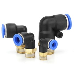 1Pcs Pneumatic Push In Fittings Air Hose Quick Connector to Thread Pipe Adapters