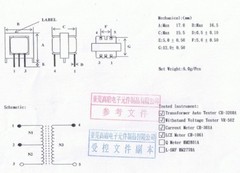 10 Top-View Electronics EI-14 Audio Transformer DCR 22Ω 0.56Ω Inductance 130 mH