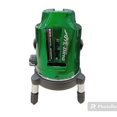KDS ATL-D1RG Laser Marker Green Line 520mm Red Base 650mm IP54 1mW