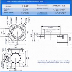 Hollow Rotary Platform 60/85/130/200/280 Electric Indexing Table Servo Gearmotor
