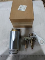 COOPER POWER SYSTEM CMU3097 INDOOR END FITTINGS