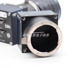 1PC 100% test DALSA P4-CM-04K05D-00-R 4K SHIP EXPRESS 90days Warranty P2736B YL