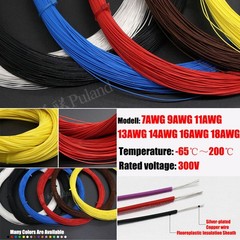 7AWG~18AWG PTFE Silver-plated Copper Stranded Electrical Wire Cable Audio Wire