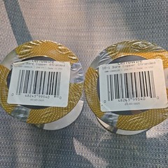 Lot Of (2) Cerrowire 250 ft. 18-Gauge Stranded SD Bare Copper Grounding Wire
