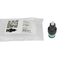 Brand New Shut-off Valve Shower Accessories Core 95758000 for Hansgrohe