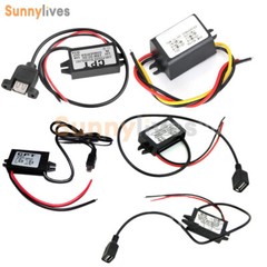 DC12V to DC5-9V Mini/Micro/A type USB Dual Converter Step Down Power Module Tool
