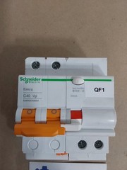 VIGI C40 GRUP. SCHNEIDER ELECTRIC EA9RNC4030CA