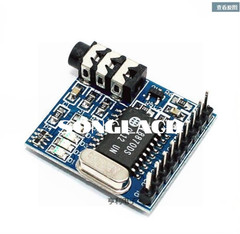 MT8870 DTMF Voice Decoder Telephone/ Audio Decoder Speech Decoding Module