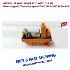 WEIDMULLER 9406221001 RS32 24VUC LD LP 2U Electromagnetic RELAY 24V AC/DC 4A Din