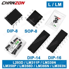 10 PCS LM 386 393 LM386 L293D LM393 LM358 LM339 L293 LM311 LM358 LM358N DIP14 IC