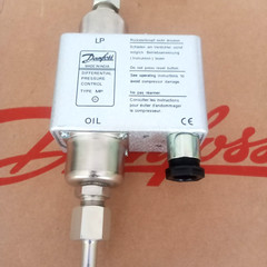 1PC- Danfoss MP55A 060B017591 Differential pressure switch, G3/8 0.3-4.5bar-New