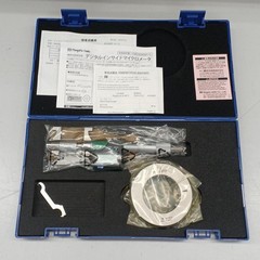 Niigata Seiki QEM394-75I Micrometer Precision Measuring Tool