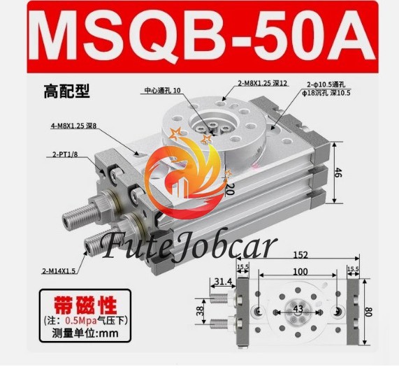 1Pcs New SMC MSQB50A MSQB-50A Pneumatic Rotary Table Cylinder