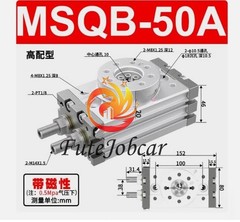 1Pcs New SMC MSQB50A MSQB-50A Pneumatic Rotary Table Cylinder