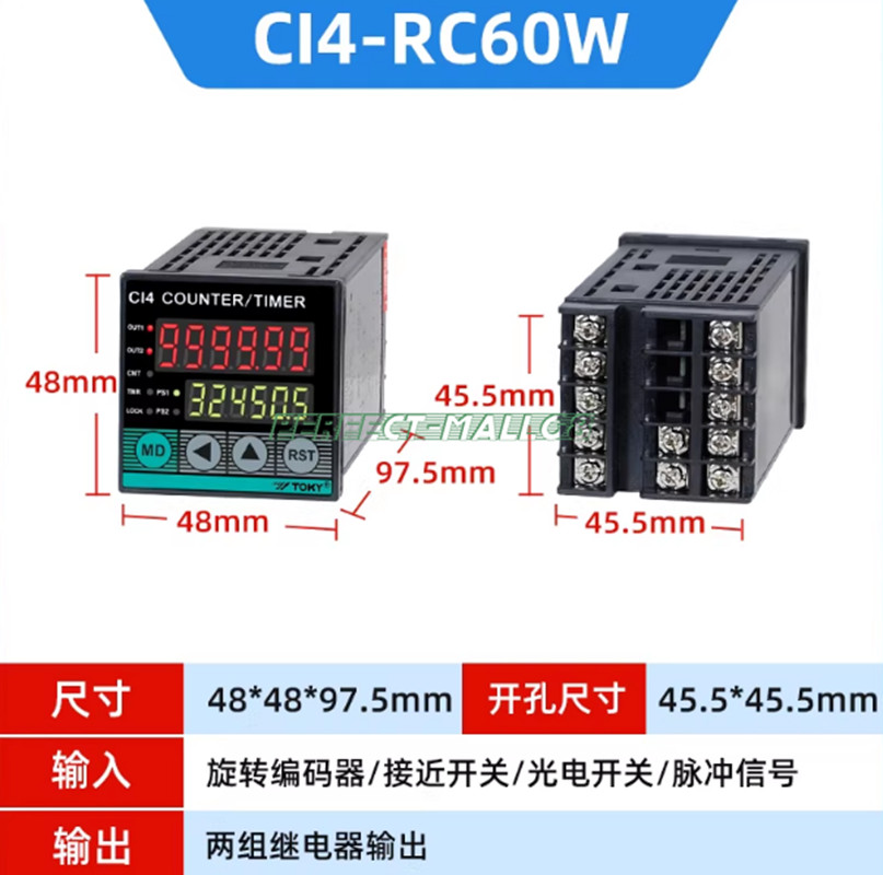 QTY:1 NEW FIT FOR TOKY CI4-RC60W counter instrument CI4 RC60W