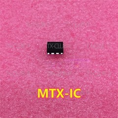 MTX-IC 5X RC4200N RC4200 Analog Multiplier DIP-8 Fast Delivery