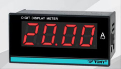1pcs for DX8-DA100W DX8DA100W Digital ammeter inbox&1zha