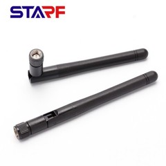 2x Antenna Outdoor Wifi Security Antenna Home Camera System ABS 107mm New