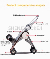 Pneumatic Belt Sander Stainless Steel Brushing Machine Round Tube Polishing
