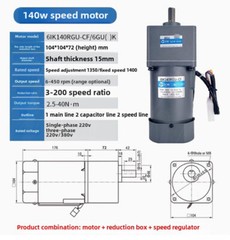 6IK140RGU-CF/6GU(10)K 135 rpm 140W speed motor + gearbox + governor gear reducer