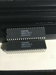 FOUR (4)-Toshiba TMP82C79P-2 Programmable Keyboard/Display controllers in PDIP40