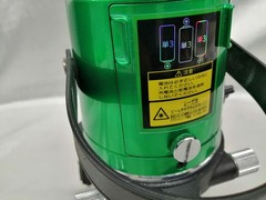 KDL ATL-D1RG Laser Marker 520nm Green + 650nm Red, 1mW, ±1mm, Magnetic