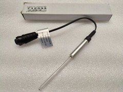 BHK 81-1071-06 ANALAMP UV LAMP – JPN