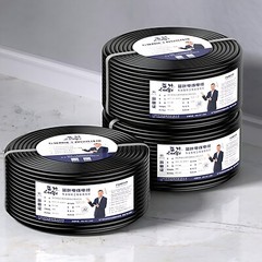Automotive 12V 24V Stranded 2/3/4/5/7/8 Core Thin Wall Auto Cable Wire Round
