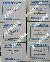 HOKUYO DMS-GA1-V Brand New Sensor DMS-GA1-V
