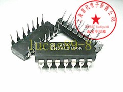 DM74LS196N