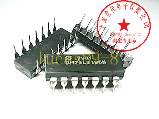 SN74ALS638AN TI 74LS638